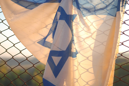Crunched Israeli Flag